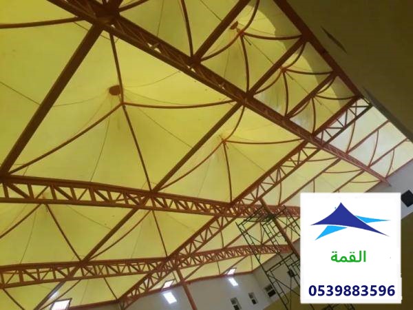 مظلات مدارس