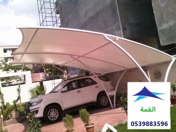 مظلات سيارات