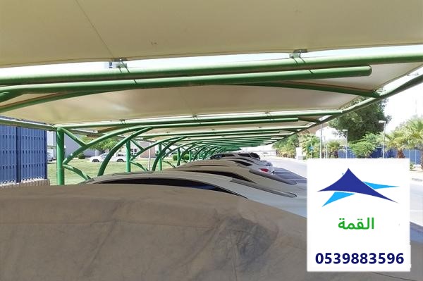 مظلات سيارات