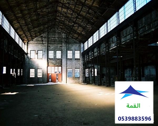 الهناجر