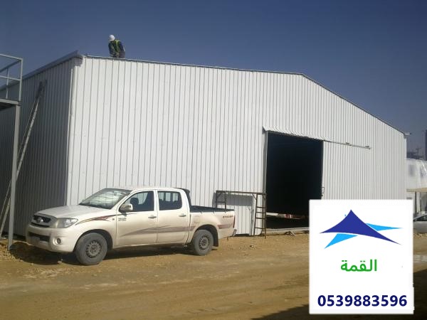 الهناجر
