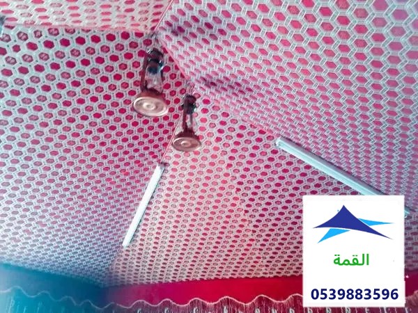 بيوت شعر