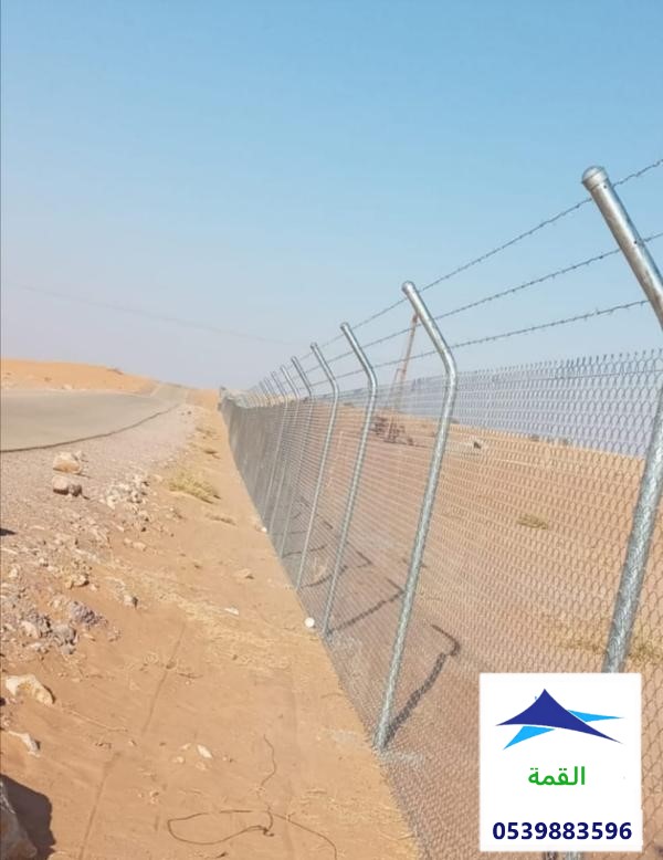 شبوك