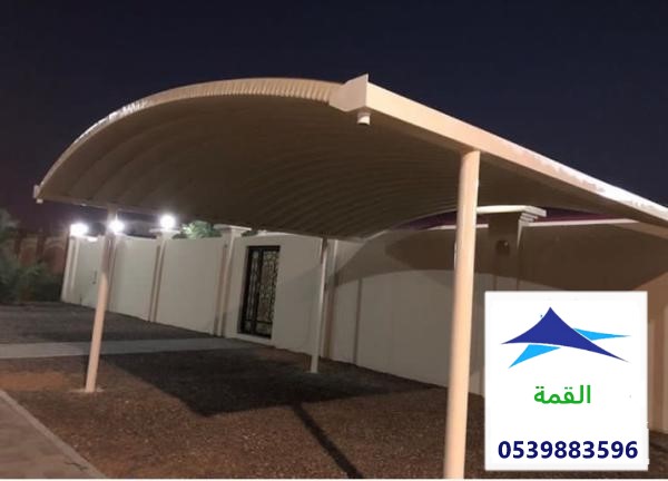مظلات