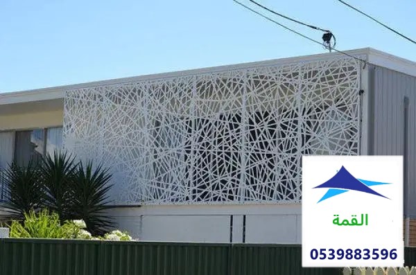 سواتر حديد
